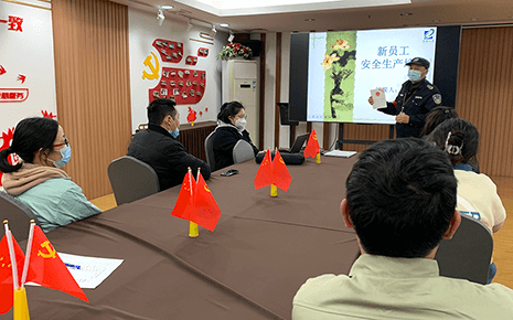 劉潭服裝廠開(kāi)展新員工安全生產(chǎn)培訓(xùn)