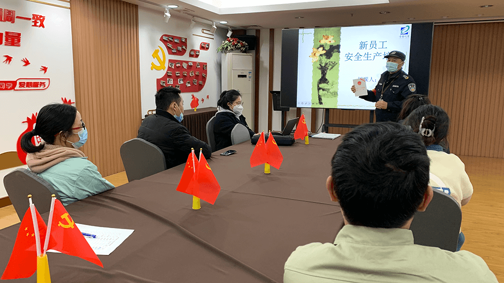 劉潭服裝廠新員工培訓