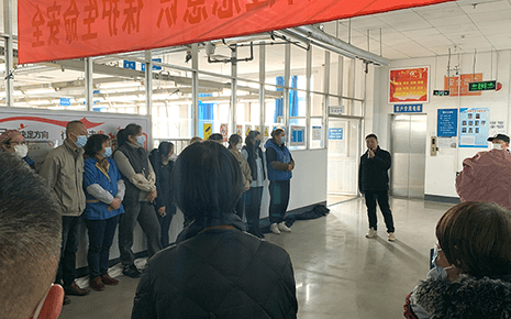 守護(hù)好員工的“錢袋子”劉潭服裝開展反詐防騙宣傳活動