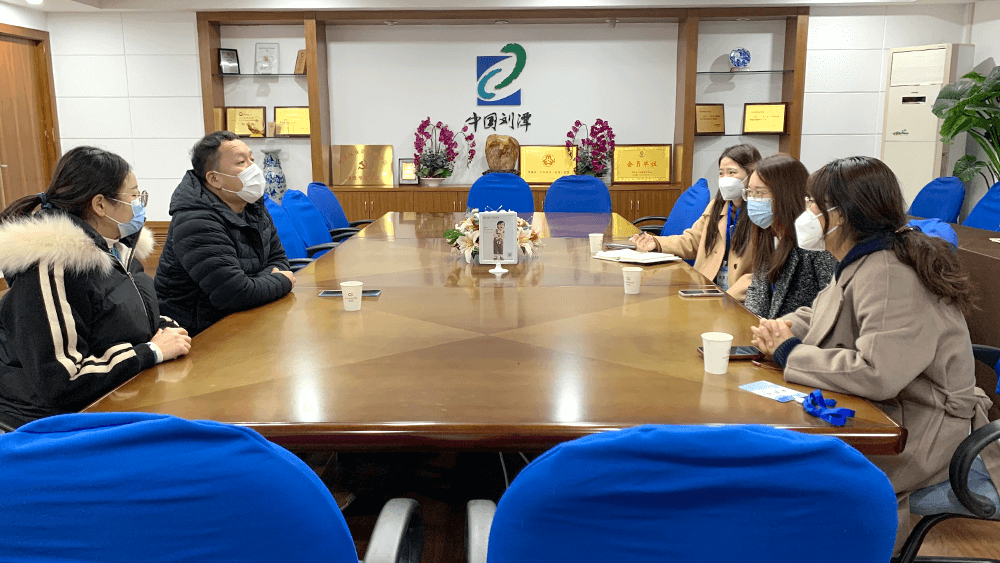 區(qū)工信走訪慰問劉潭服裝