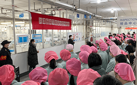 節(jié)前鑄牢安全線：劉潭服裝廠開展節(jié)前安全生產(chǎn)教育