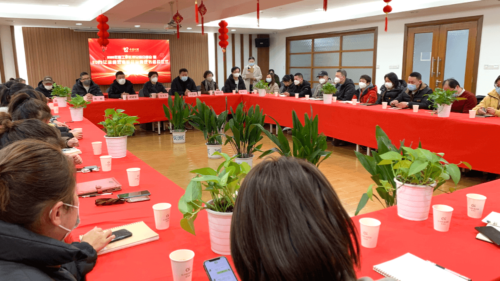 劉潭服裝績效簽約