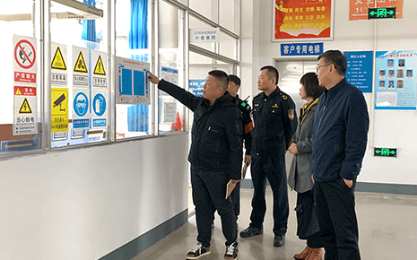 筑牢安全防線——劉潭服裝迎接市安全生產(chǎn)督導組檢查