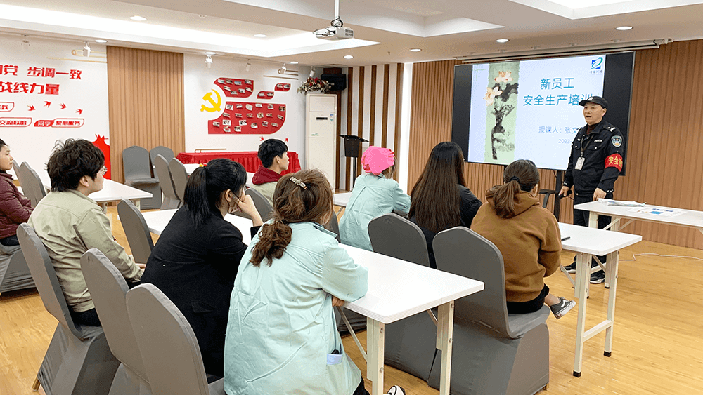 劉潭服裝開展新員工培訓(xùn)