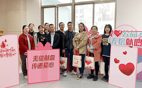匯聚愛(ài)心力量——?jiǎng)⑻斗b組織員工無(wú)償獻(xiàn)血