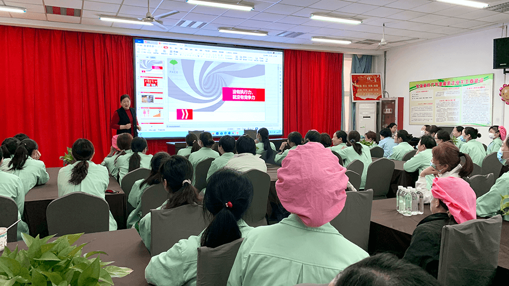 劉潭服裝開展P.A.C.E女性執(zhí)行力專題培訓(xùn)