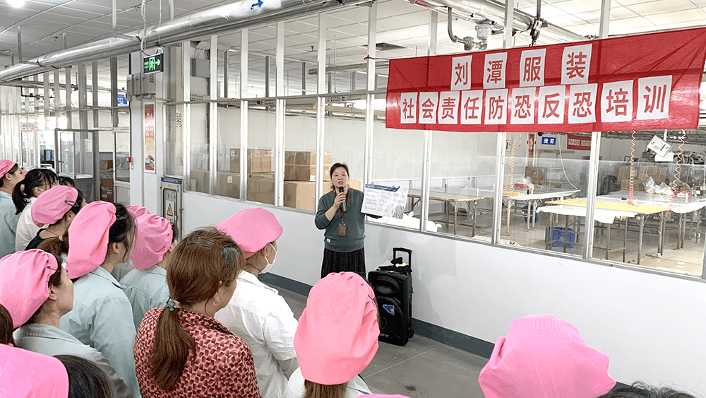 劉潭服裝反恐防控