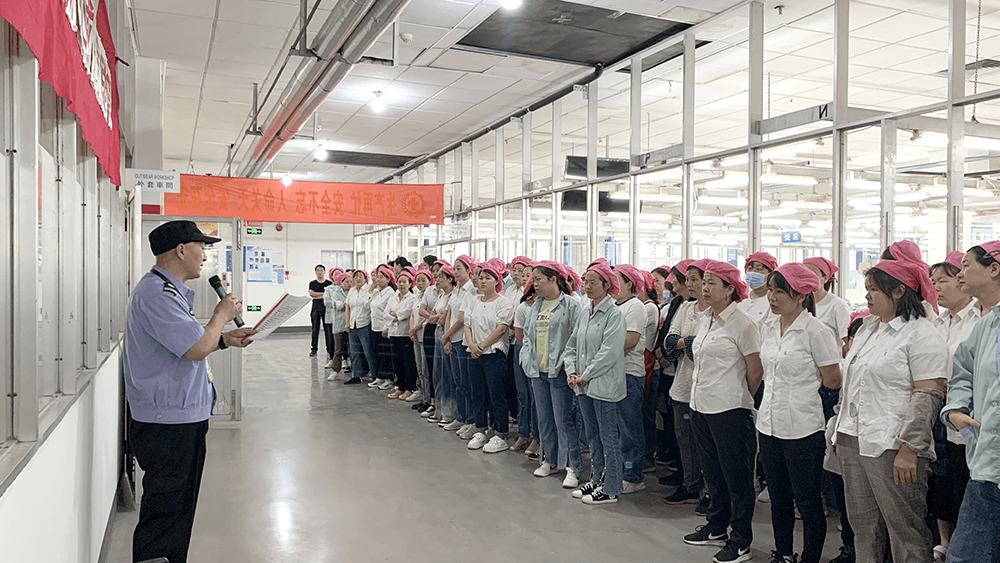 劉潭服裝防災(zāi)減災(zāi)培訓(xùn)