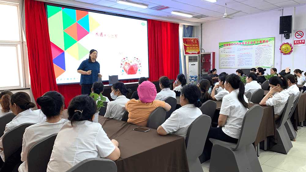 劉潭服裝開(kāi)展P.A.C.E.項(xiàng)目培訓(xùn)