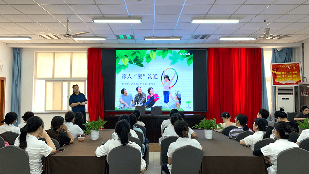 劉潭服裝開(kāi)展P.A.C.E.項(xiàng)目培訓(xùn)