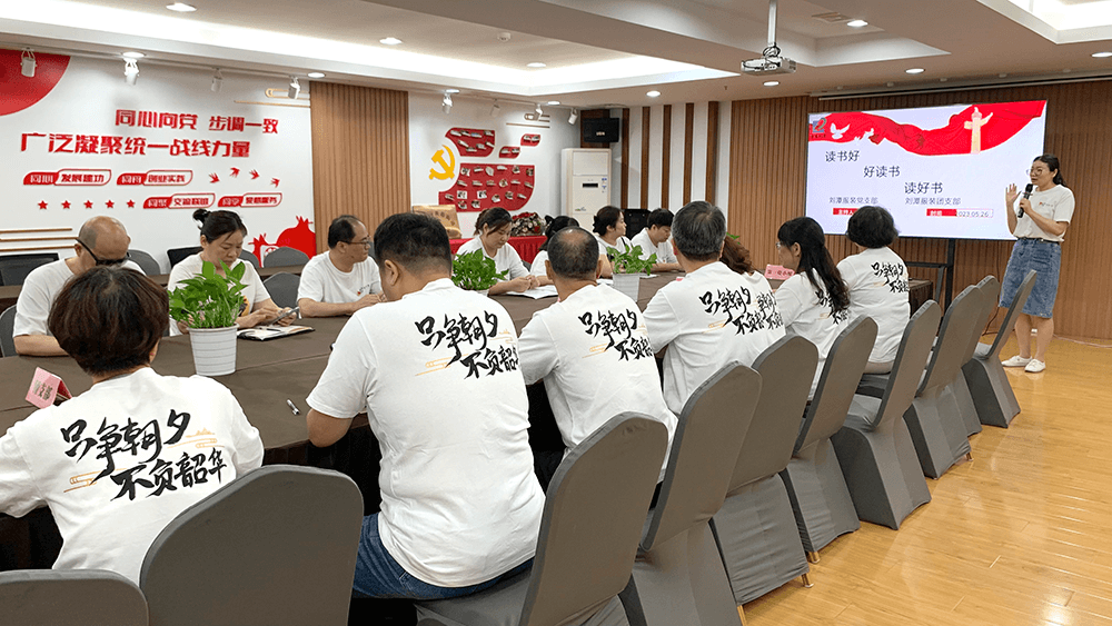 劉潭服裝黨日活動(dòng)