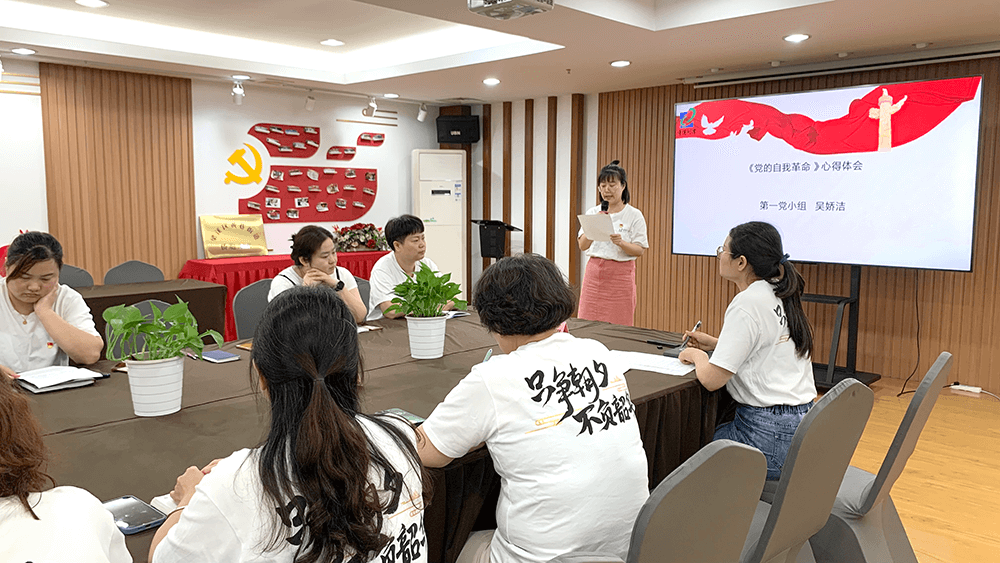 劉潭服裝黨日活動(dòng)