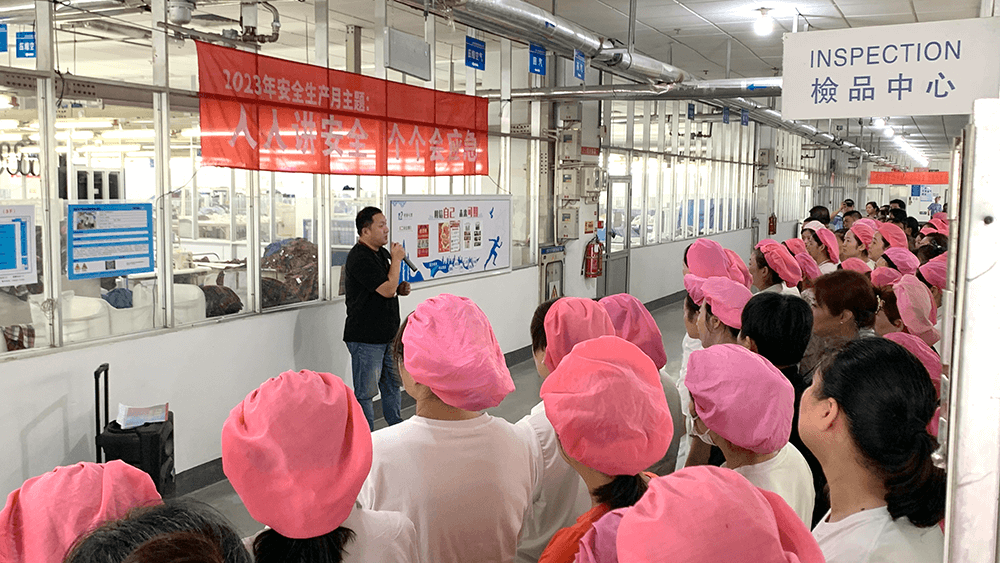 劉潭服裝公司一把手講安全