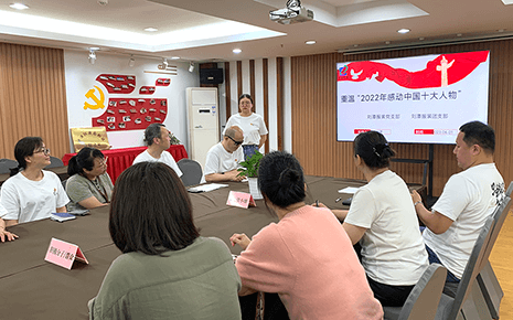 劉潭服裝黨日活動(dòng)：平凡英雄鑄就精神豐碑