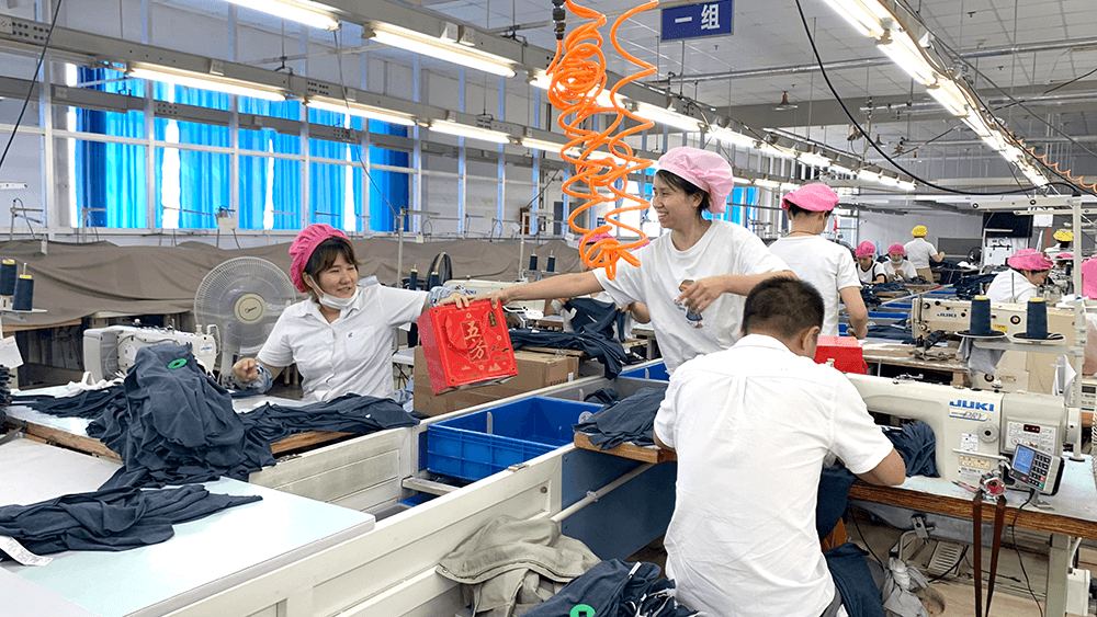 劉潭服裝粽葉飄香過端午