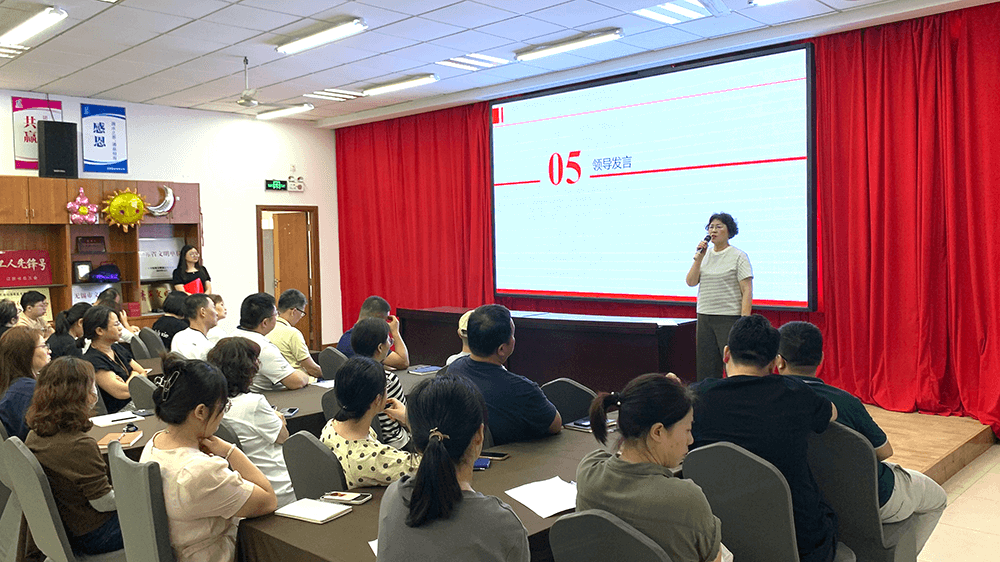 劉潭服裝羅斯ERP上線啟動會召開