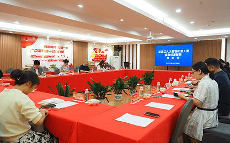 關注民營企業(yè)發(fā)展：區(qū)人大代表到劉潭服裝開展工作視察