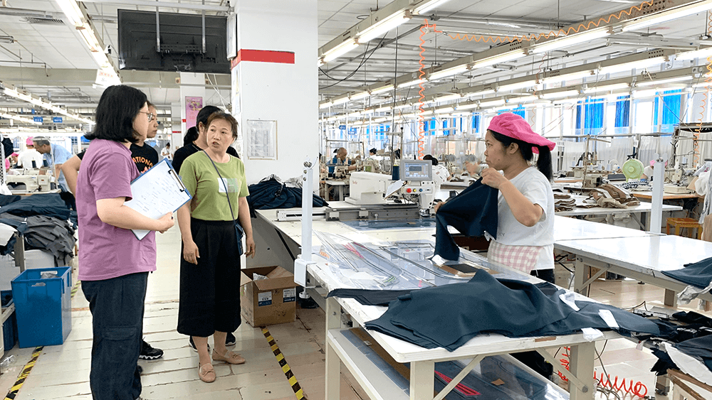 劉潭服裝順利通過ISO三體系續(xù)證審核