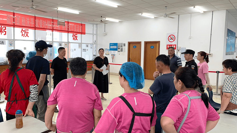 劉潭服裝食堂安全操作培訓(xùn)