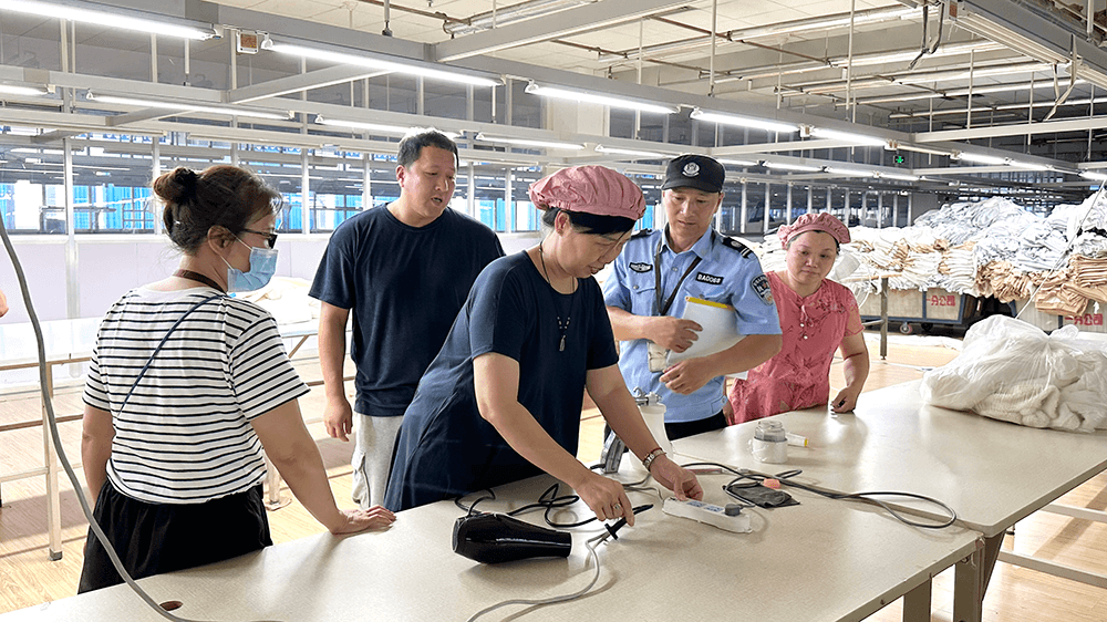 劉潭服裝安全生產(chǎn)百日攻堅