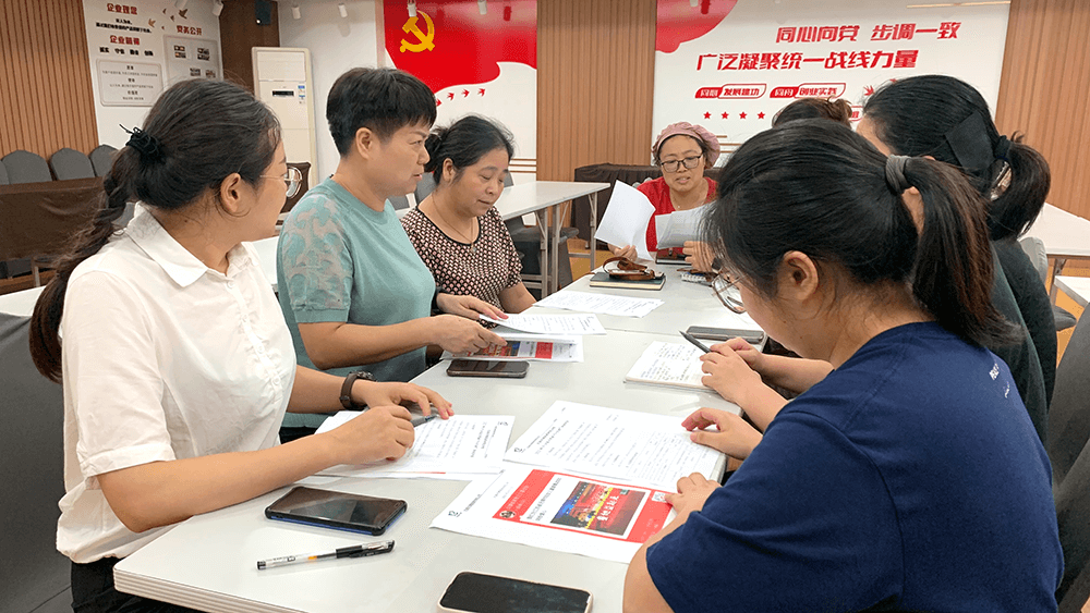 劉潭服裝99公益日愛心倡捐書