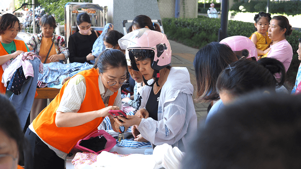 99公益日劉潭服裝邀你一起做好事