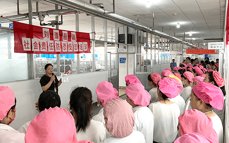 劉潭服裝：繃緊“安全弦”反恐防恐不松懈