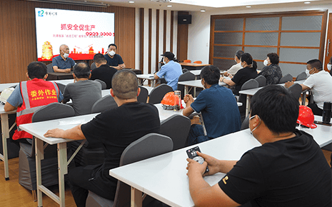 劉潭服裝開(kāi)展“改造工程”安全生產(chǎn)現(xiàn)場(chǎng)管理培訓(xùn)