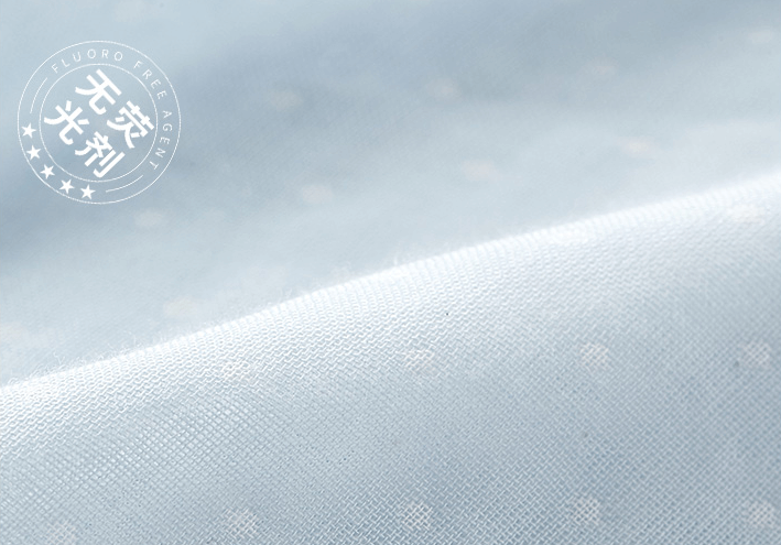 劉潭服裝淺聊雙層紗面料的優(yōu)缺點