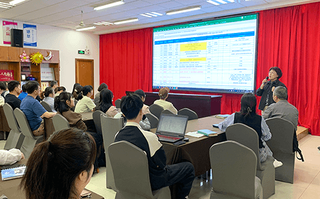 劉潭服裝召開i9系統(tǒng)培訓會