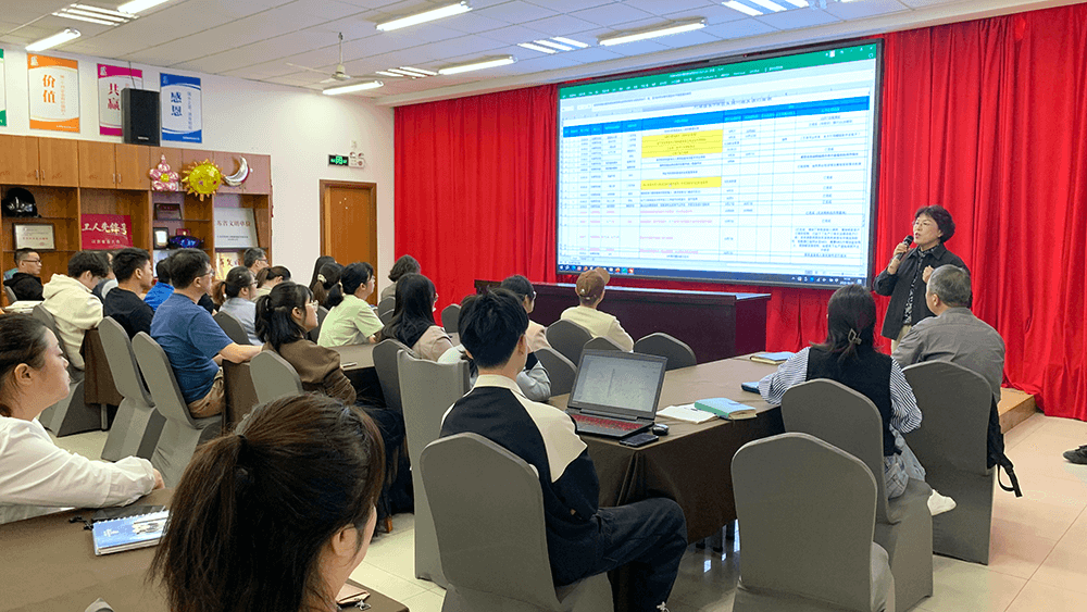 劉潭服裝召開i9系統(tǒng)培訓會
