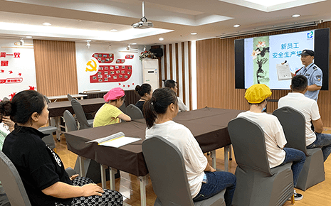 劉潭服裝：新員工安全生產(chǎn)教育培訓(xùn)