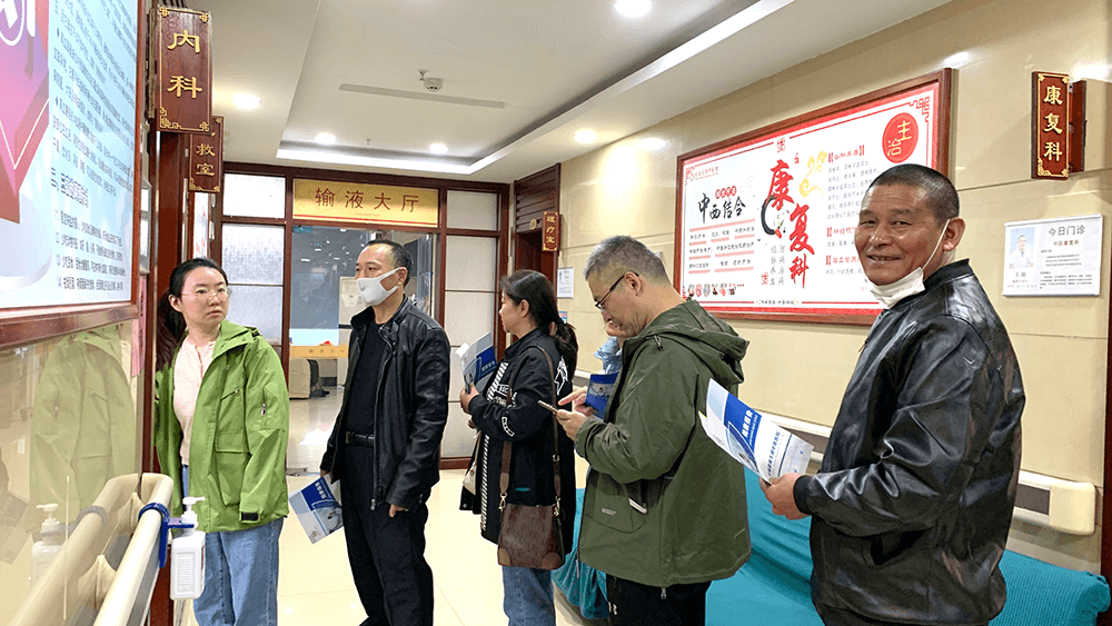 劉潭服裝組織開(kāi)展健康體檢