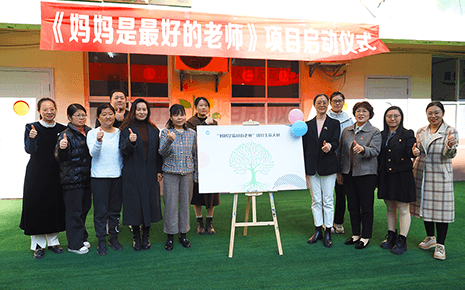 劉潭服裝:關(guān)愛特殊兒童:讓“孤獨(dú)”不再孤獨(dú) 劉潭服裝:關(guān)愛特殊兒童:讓“孤獨(dú)”不再孤獨(dú)