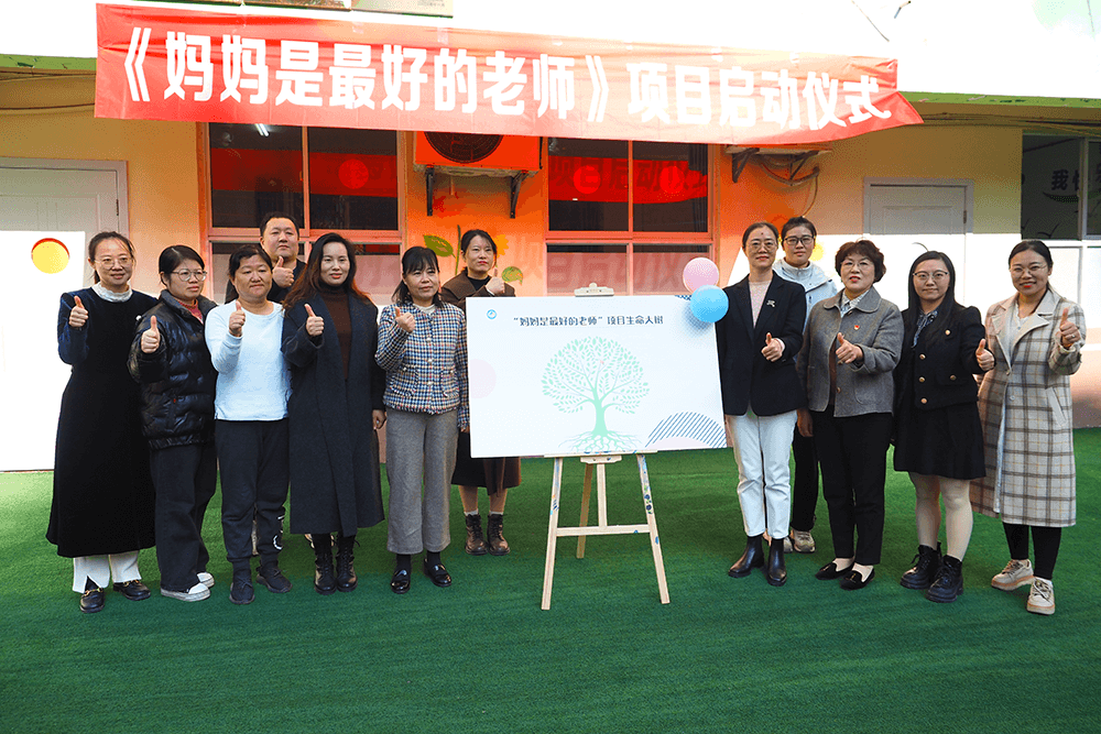 劉潭服裝關愛特殊兒童