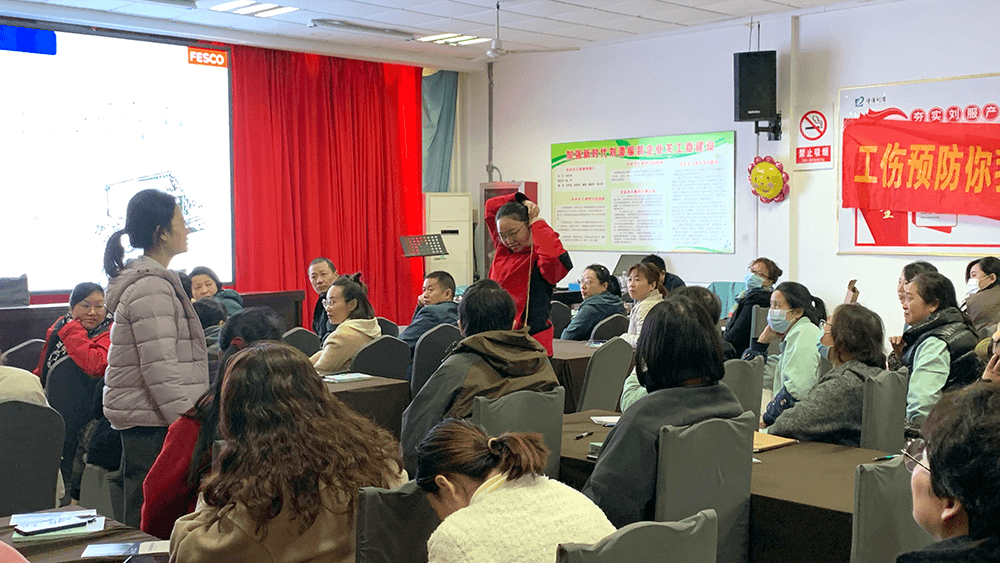 劉潭服裝開展互動(dòng)式工傷預(yù)防專項(xiàng)培訓(xùn)