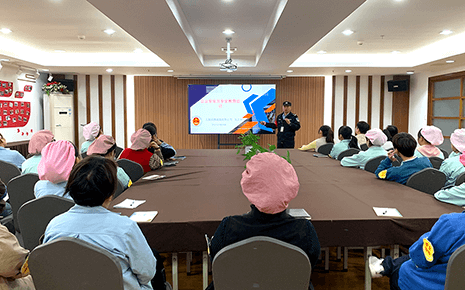 劉潭服裝開展企業(yè)安全員安全教育培訓(xùn)