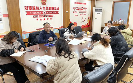 劉潭服裝開始進行知識產(chǎn)權管理體系認證