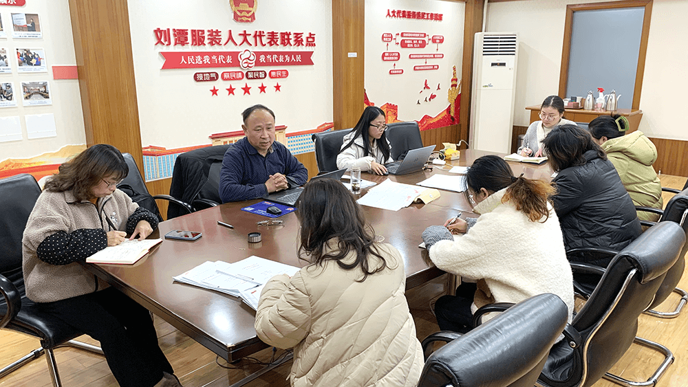 劉潭服裝開始進行知識產(chǎn)權(quán)管理體系認證