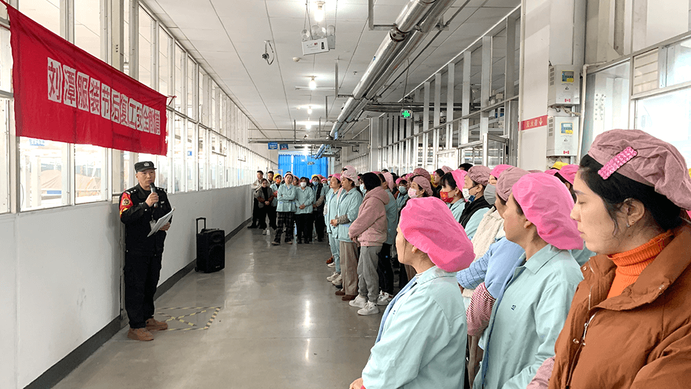 劉潭服裝節(jié)后復(fù)產(chǎn)復(fù)工安全教育一刻不松