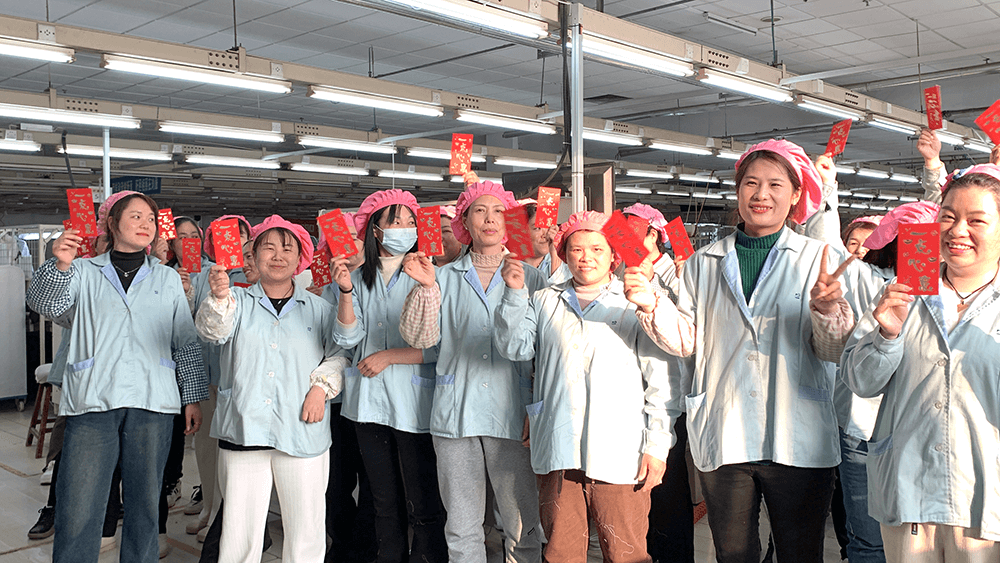 劉潭服裝派發(fā)開門紅包