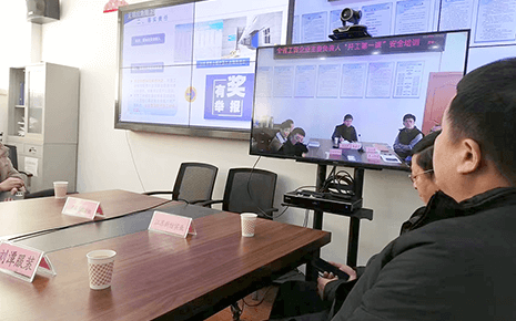 劉潭服裝參加全省重點(diǎn)工貿(mào)企業(yè)主要負(fù)責(zé)人“開(kāi)工課”
