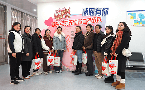 劉潭服裝開展學習雷鋒無償獻血志愿活動