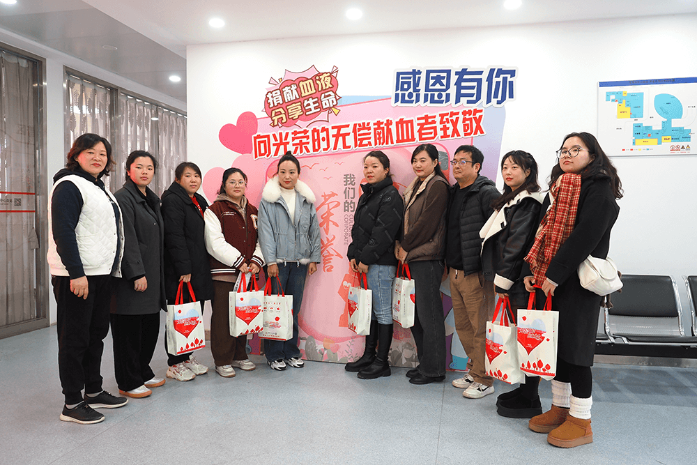 劉潭服裝開展學習雷鋒無償獻血志愿活動