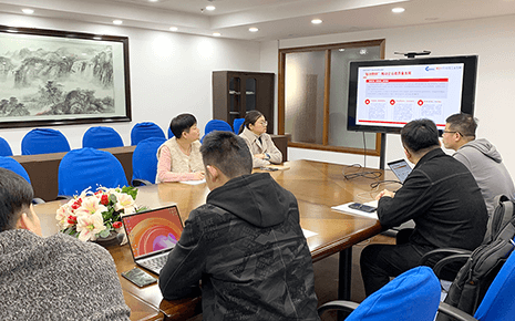 劉潭服裝：2024年智能化診斷評(píng)估報(bào)告會(huì)