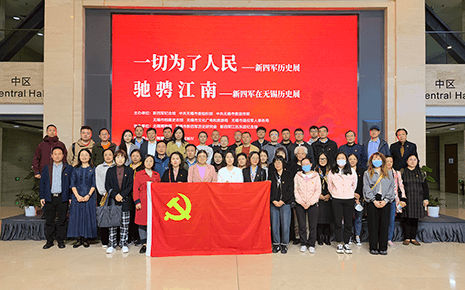 劉潭服裝參加區(qū)“兩新”組織“賡續(xù)紅色血脈 牢記初心使命”主題黨日活動(dòng)