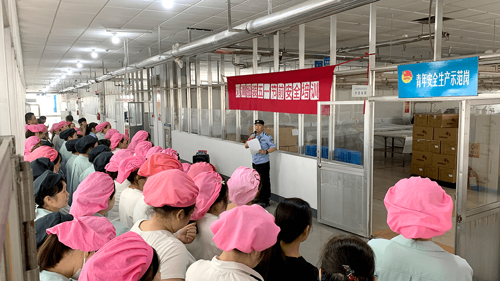 劉潭服裝強化安全防護意識牢筑節(jié)前安全防線