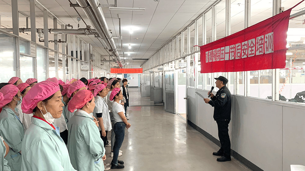 劉潭服裝：繃緊&ldquo;安全弦&rdquo;守好節(jié)后&ldquo;安全關(guān)&rdquo;