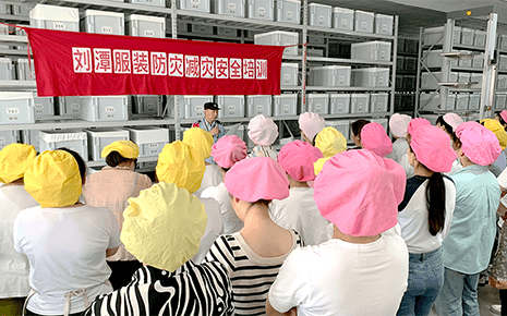 劉潭服裝開展防災(zāi)減災(zāi)安全培訓(xùn)