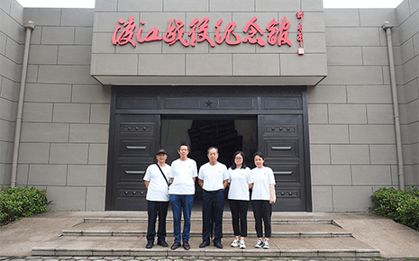 劉潭服裝支部黨員參觀渡江戰(zhàn)役紀(jì)念館及徐霞客故居